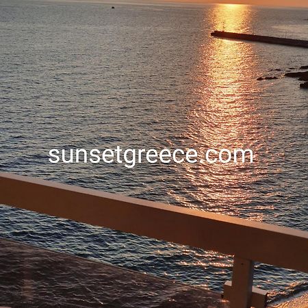 Sunset_Apartments Only 15 Meters From The Sea Neos Marmaras Luaran gambar